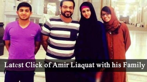Aamir Liaquat Hussain Pics  Age  Photos  Family  Wife  Biography  Pictures  Wikipedia - 14