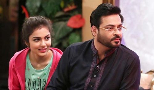 Aamir Liaquat Hussain Pics  Age  Photos  Family  Wife  Biography  Pictures  Wikipedia - 61
