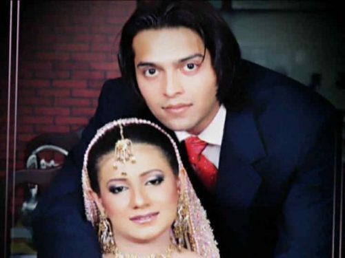 Fahad Mustafa Wedding Photos  Family Pictures  Marriage Pics - 69