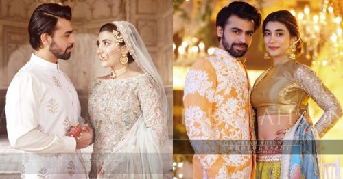 Farhan Saeed Wedding Photos  Family Pictures  Marriage Pics - 24