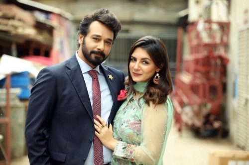 Faysal Qureshi Wedding Photos  Family Pictures  Marriage Pics - 74