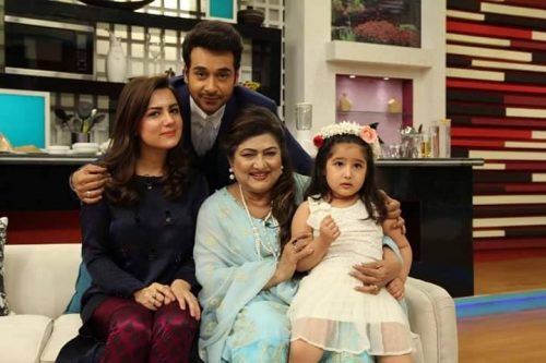 Faysal Qureshi Wedding Photos  Family Pictures  Marriage Pics - 43