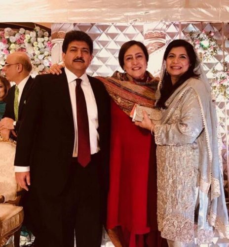 Hamid Mir Wedding Photos  Family Pictures  Marriage Pics - 20