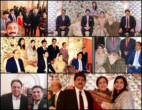 Hamid Mir Wedding Photos  Family Pictures  Marriage Pics - 21