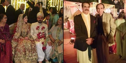 Raheel Sharif Wedding Photos  Family Pictures  Marriage Pics - 8