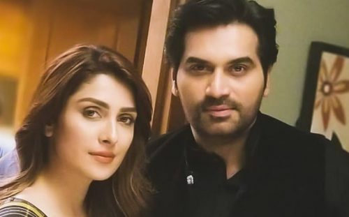 Humayun Saeed Wedding Photos  Family Pictures  Marriage Pics - 42