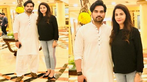 Humayun Saeed Wedding Photos Family Pictures Marriage Pics