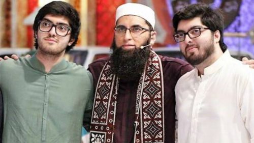 Junaid Jamshed Family  Wife  Wedding Pictures  Pics - 12