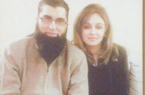 Junaid Jamshed Family  Wife  Wedding Pictures  Pics - 14