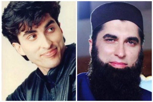 Junaid Jamshed Family  Wife  Wedding Pictures  Pics - 10
