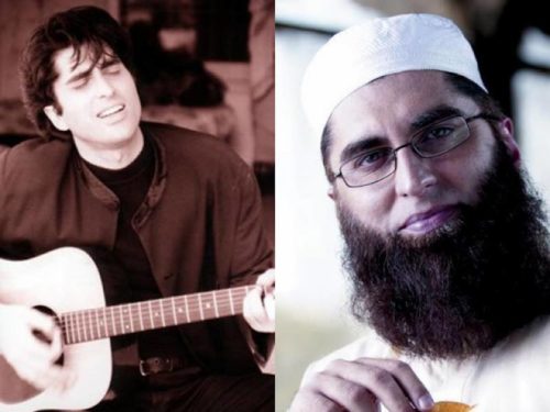 Junaid Jamshed Family  Wife  Wedding Pictures  Pics - 17
