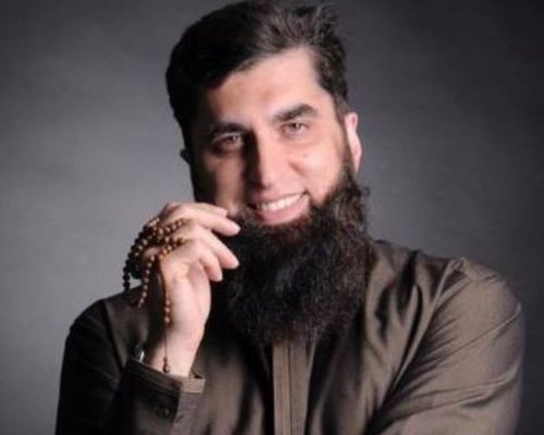Junaid Jamshed Family  Wife  Wedding Pictures  Pics - 22