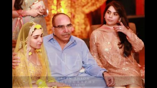 Malik Riaz Family Pictures - 21
