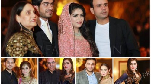 Malik Riaz Family Pictures - 40