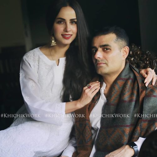 Nimra Khan Wedding Pics - 46