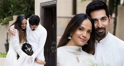 Aamina Sheikh Second Marriage  Wedding Pics - 5