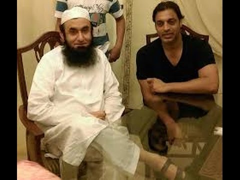 Tariq Jameel Family Pictures  Background  House - 28
