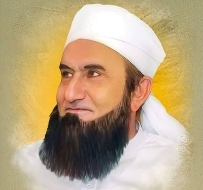 Tariq Jameel Family Pictures  Background  House - 1