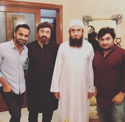 Tariq Jameel Family Pictures  Background  House - 63