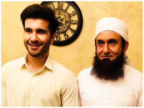 Tariq Jameel Family Pictures  Background  House - 43