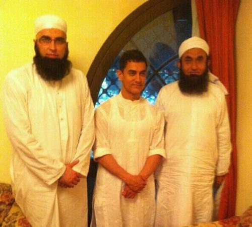 Tariq Jameel Family Pictures  Background  House - 57
