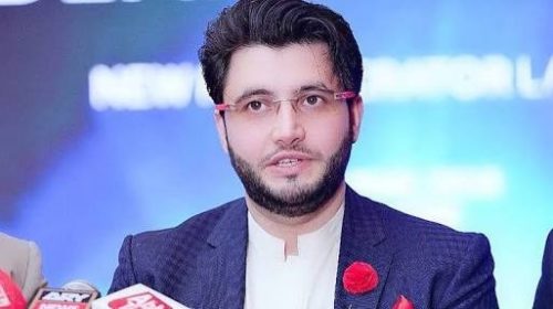 Javed Afridi Family  Biography  Wife  Wiki - 55