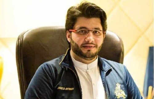 Javed Afridi Family  Biography  Wife  Wiki - 54