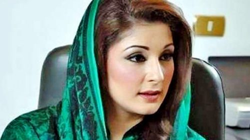 Maryam Nawaz Age  Wedding Pics  Scandal  Husband  Biography  Wiki - 3