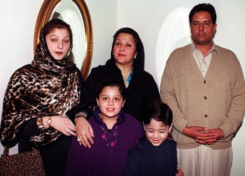 Maryam Nawaz Age  Wedding Pics  Scandal  Husband  Biography  Wiki - 33