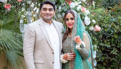 Nadia Khan Wedding Pics  First Marriage  2nd Husband  3rd Marriage  Kids  Biography  Wiki - 3