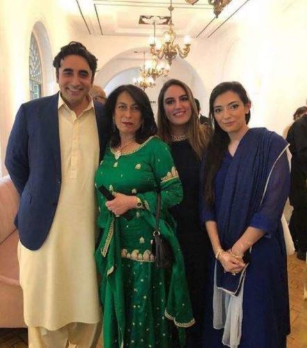 Bilawal Bhutto Pics  Sister  Wedding  Biography  Wiki - 25