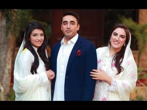 Bilawal Bhutto Pics  Sister  Wedding  Biography  Wiki - 74