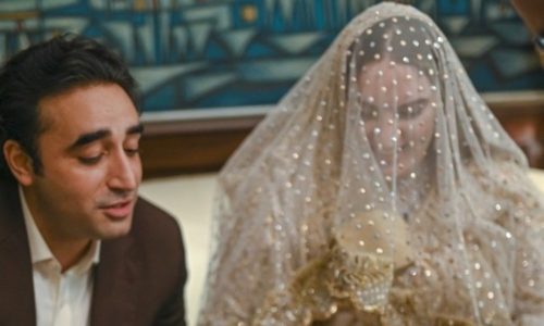 Bilawal Bhutto Pics  Sister  Wedding  Biography  Wiki - 59