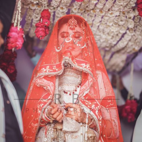 Kanwal Aftab Wedding  Marriage  Age  Walima Pics  Wiki  Biography - 47
