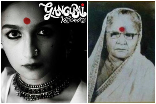 Gangubai Kathiawadi Pics  Real Wikipedia  Biography - 10