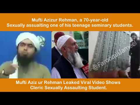Mufti Aziz ur Rehman Pics  Leaked Video  Biography  Wiki - 52
