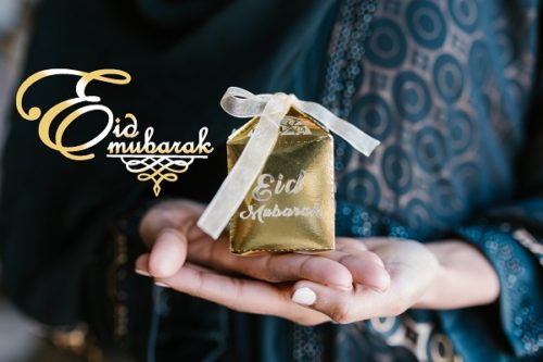 Eid Mubarak Wishes - 35