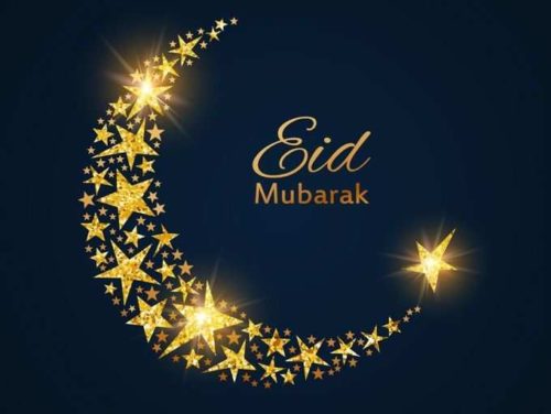 Eid Mubarak Wishes - 18