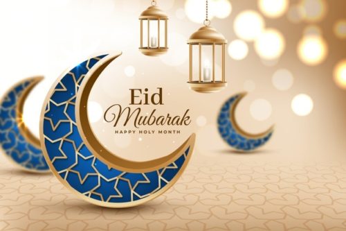 Eid Mubarak Wishes - 23