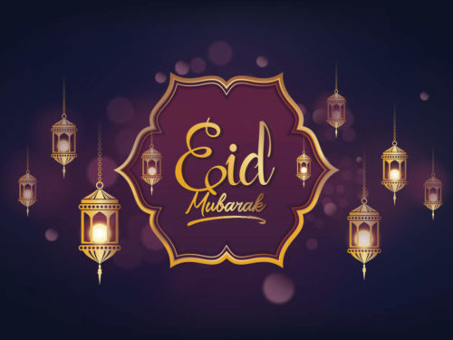 Eid Mubarak Wishes - 96