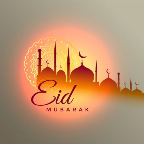 Eid Mubarak Wishes - 50