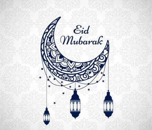 Eid Mubarak Wishes - 69