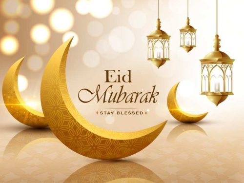 Eid Mubarak Wishes - 86