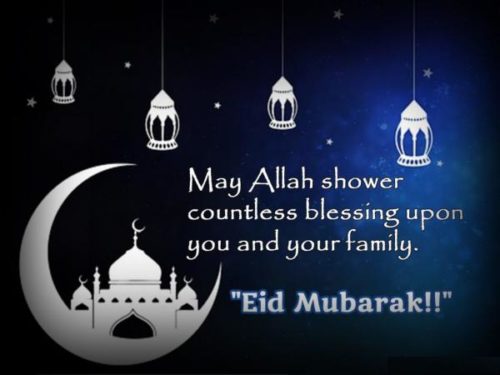 Eid Mubarak Wishes - 76
