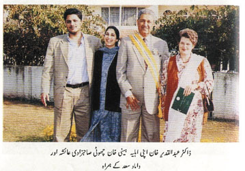 dr abdul qadeer khan wife 2