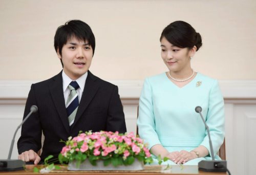 japan princess mako marriage