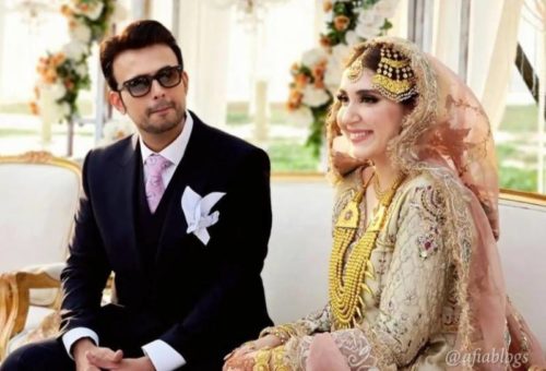 usman mukhtar wedding pics 3