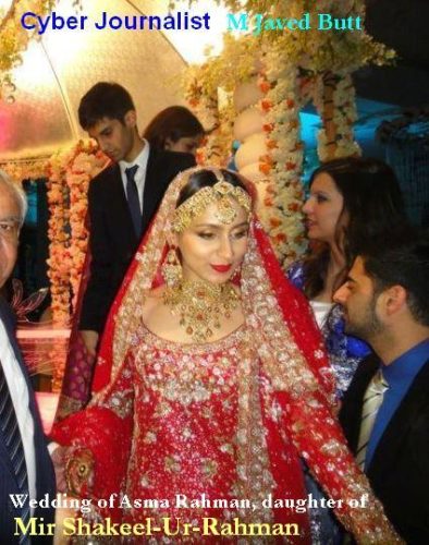 mir shakeel ur rehman daughter wedding 7