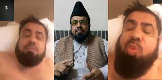 mufti qavi leaked video 2