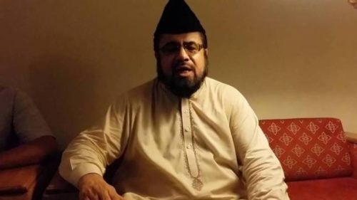mufti qavi leaked video 9